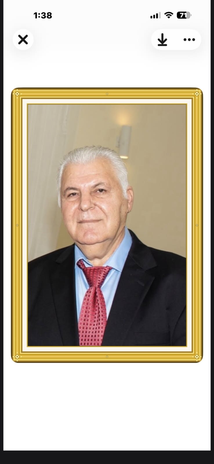 Obituary of Nabil Khazaal