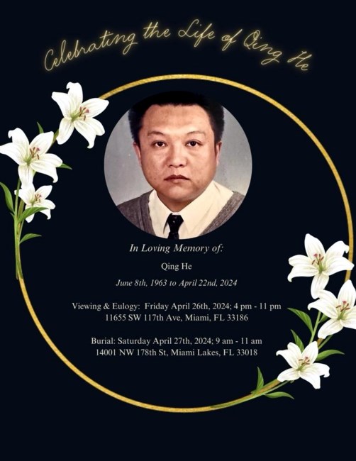 Obituary of Qing He