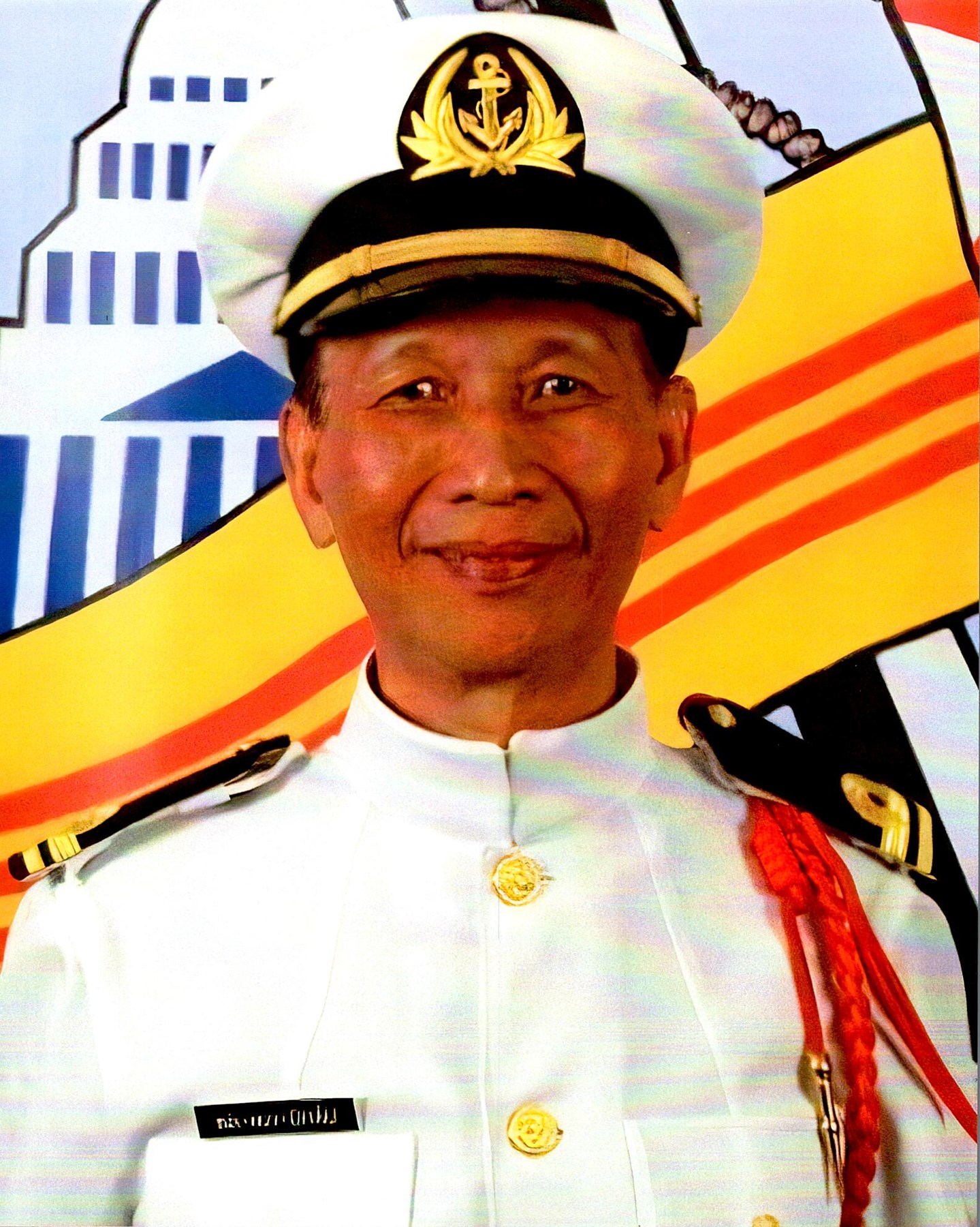 Obituary of Chau Huy Bui