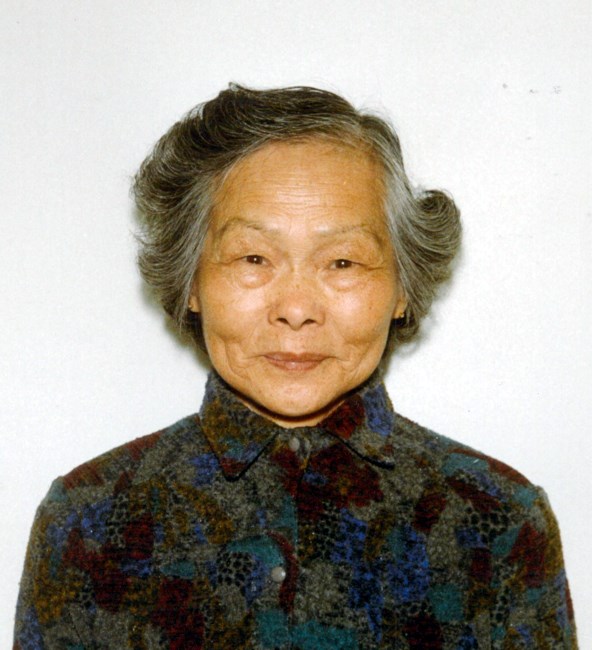 Obituario de 鄒暹雲 Xian Yun Zhou