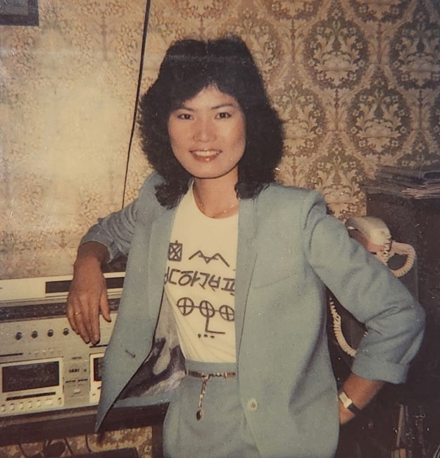 Obituary of Oe Suk Zumbrunnen