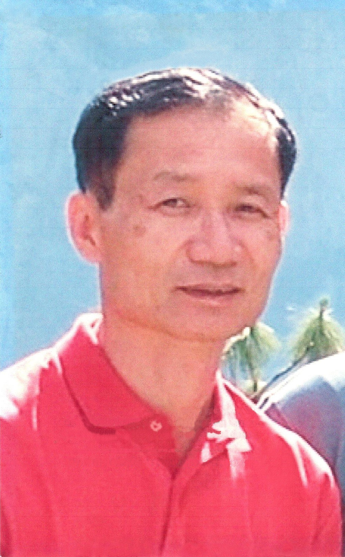 Obituary of Richard Myung Bok Jung