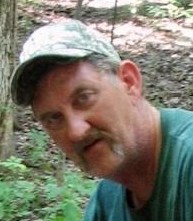 Obituary of Terry Wayne McCue