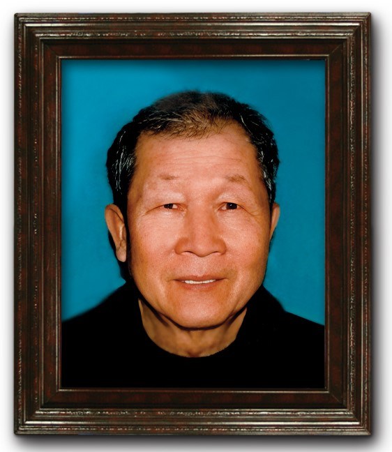 Obituary of Huang Fu Wu