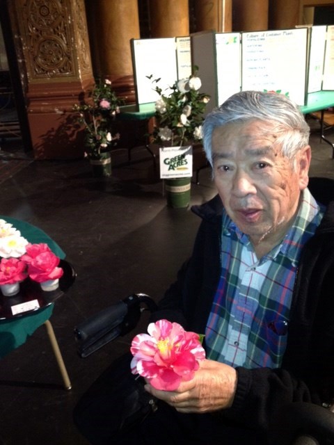 Obituary of Daniel O. Yee