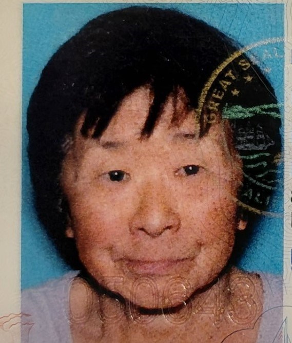 Obituary of Gayle Futami Kawamura