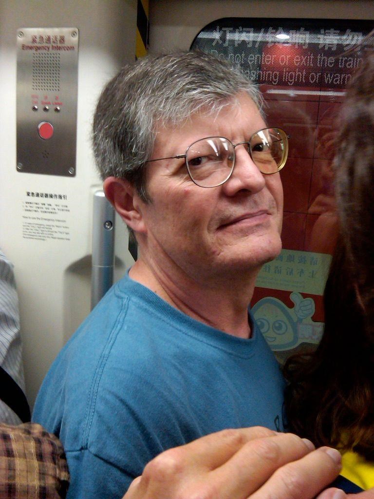 Obituary of William F. Roberts II