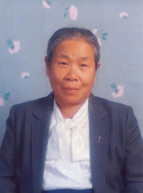 Obituary of Yong Sun Ko