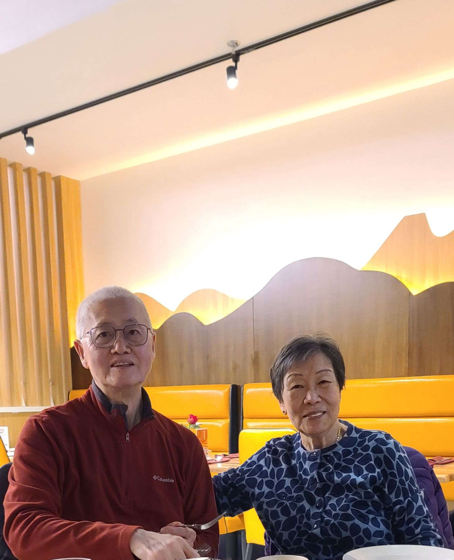 Obituary of Terry Iu Wing Chan