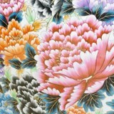 Obituary of Pik Fong Chan