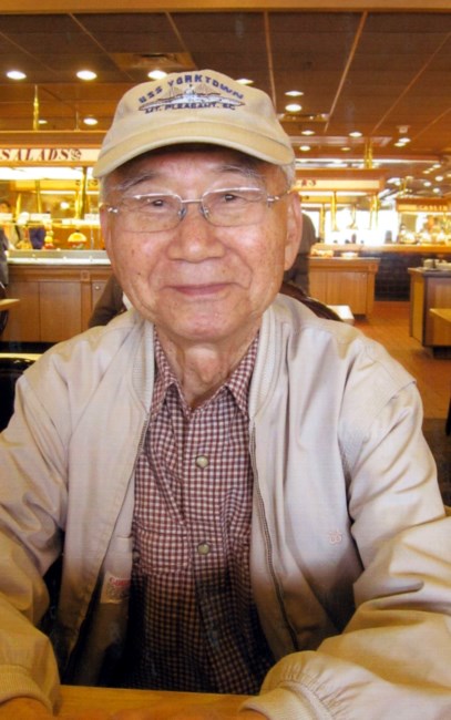 Obituary of Howard Chang Choi