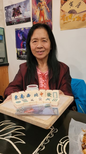 Obituary of Chun Kiu Chu
