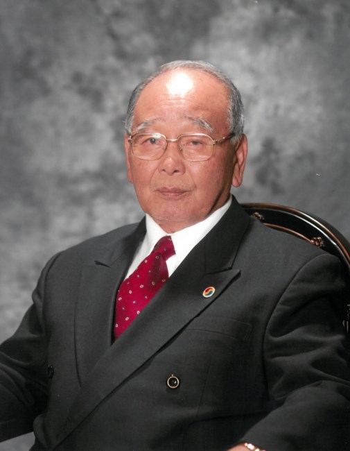 Obituary of Sang Ki Bea