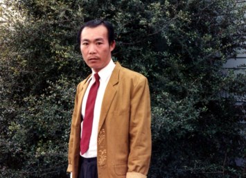 Obituary of Say Kuong Lim