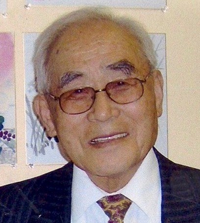 Obituary of Do Joon Kim