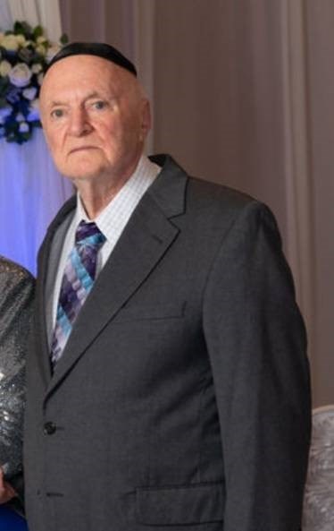 Obituary of Ilia Geifman