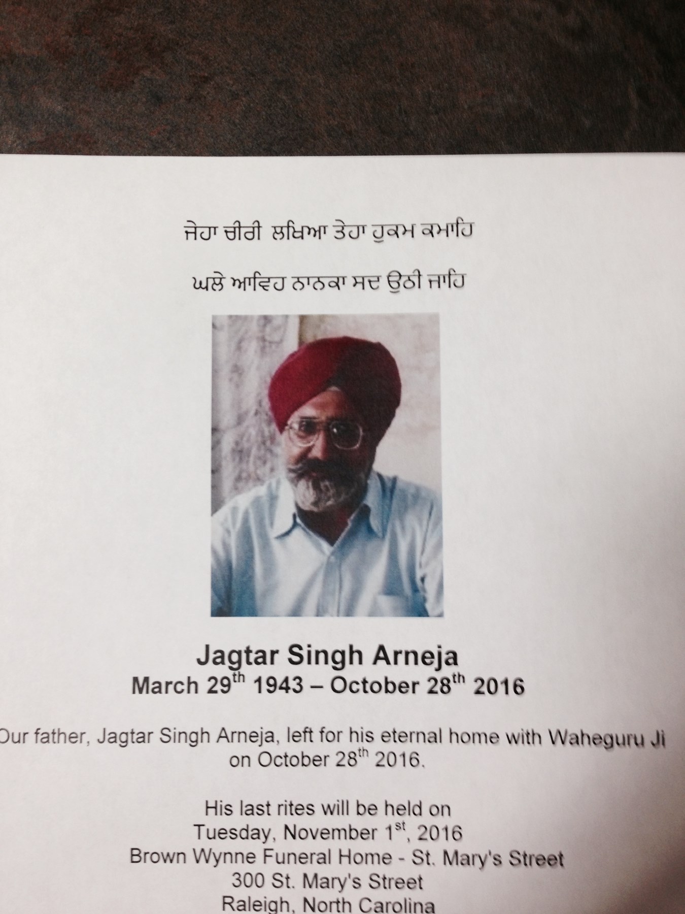 Obituary of Jagtar Singh Arneja