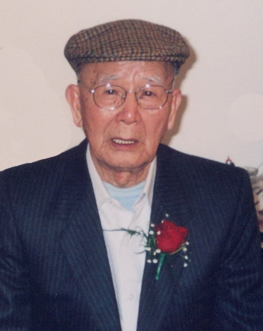 Obituario de Chao Yue Jiang