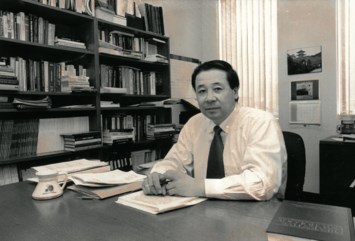 Obituary of Samuel Noh