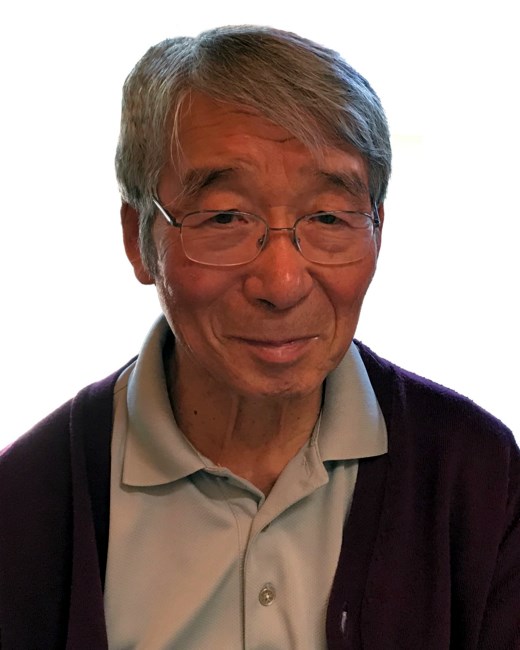 Obituary of Kenneth Kenichi Hanaki