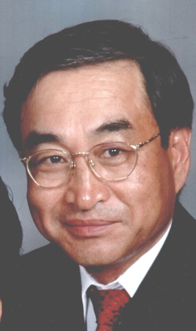 Obituary of Chong Dae Lee
