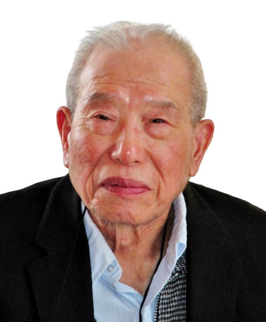 Obituary of Sun Chong Lee