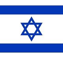 Obituary of Barry Greenberg