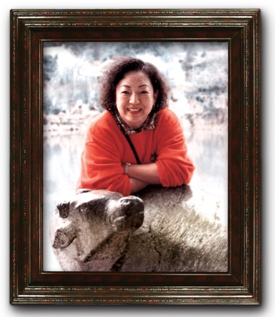 Obituary of Margaret Feng