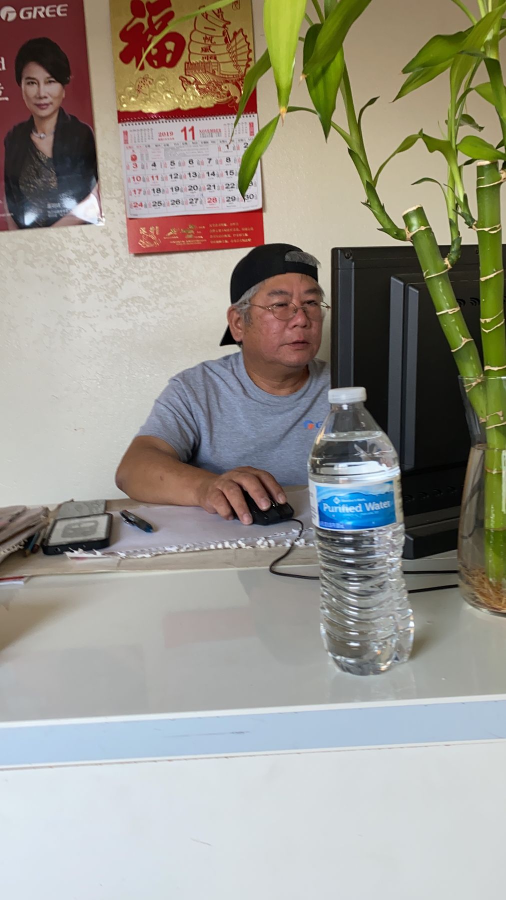 Obituary of Man Kit Chan