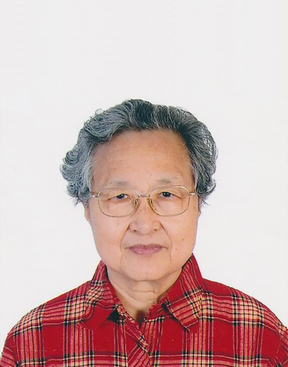 Obituario de Zunzhao Bo