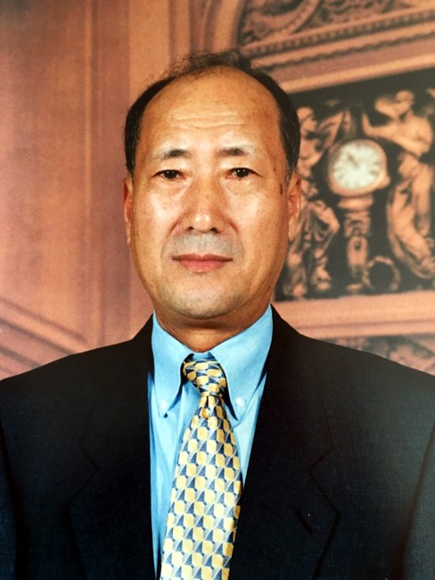 Obituary of Yeong Bog Hong
