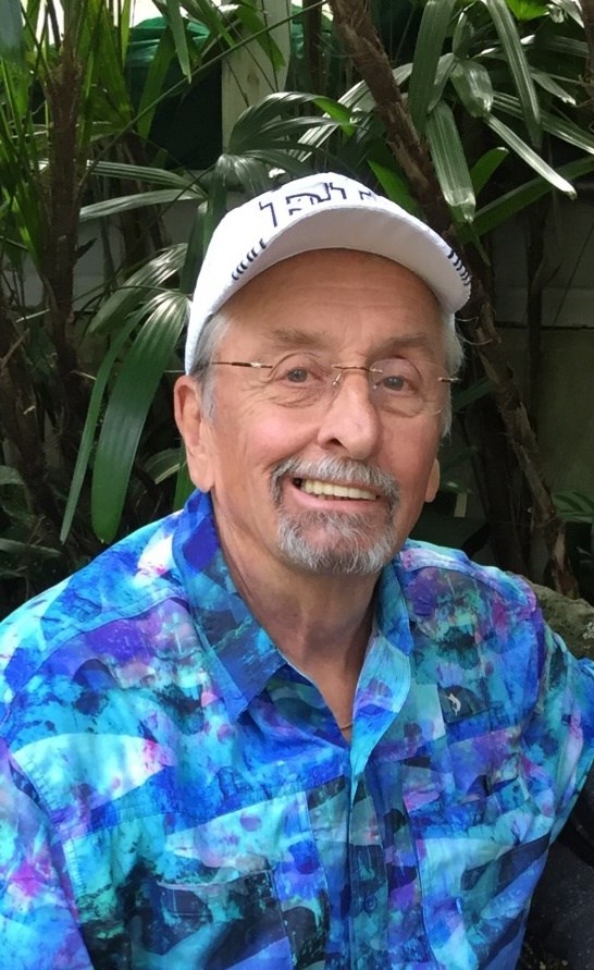 Obituary of Harold Patrick Ferguson Sr.