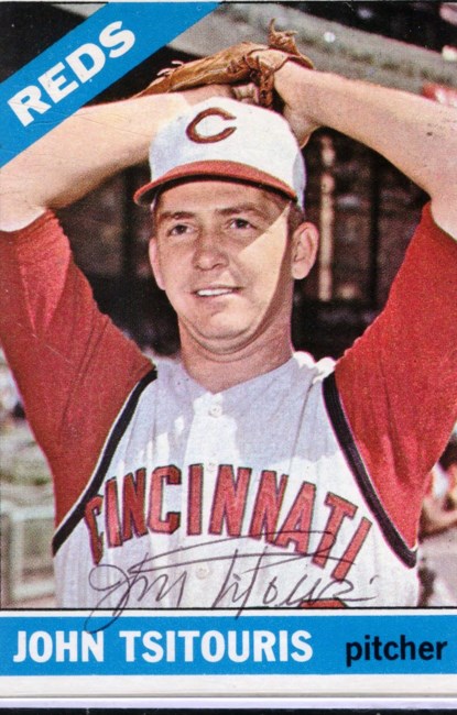 Obituary of John Philip Tsitouris