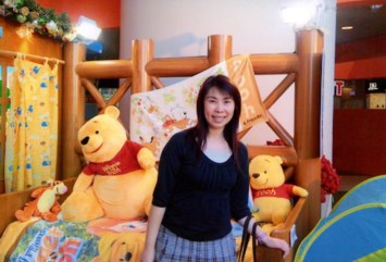 Obituary of Christine Po Lam Chiang