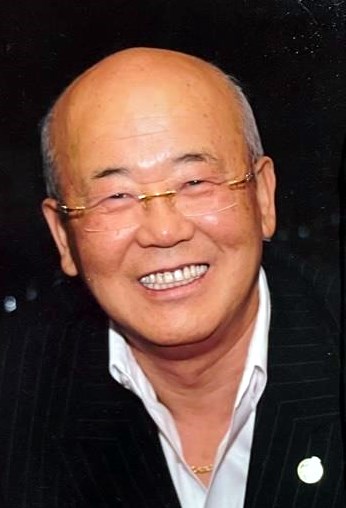 Obituary of Hae Un Lee