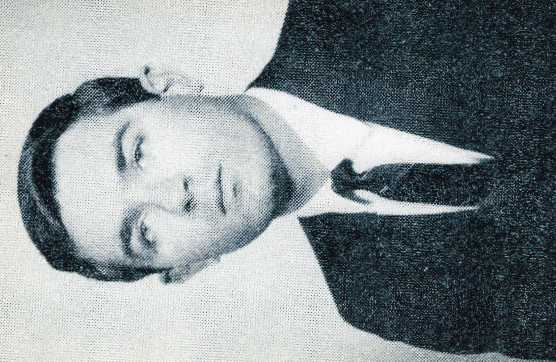 Obituary of Ronald Frederick Rikerd