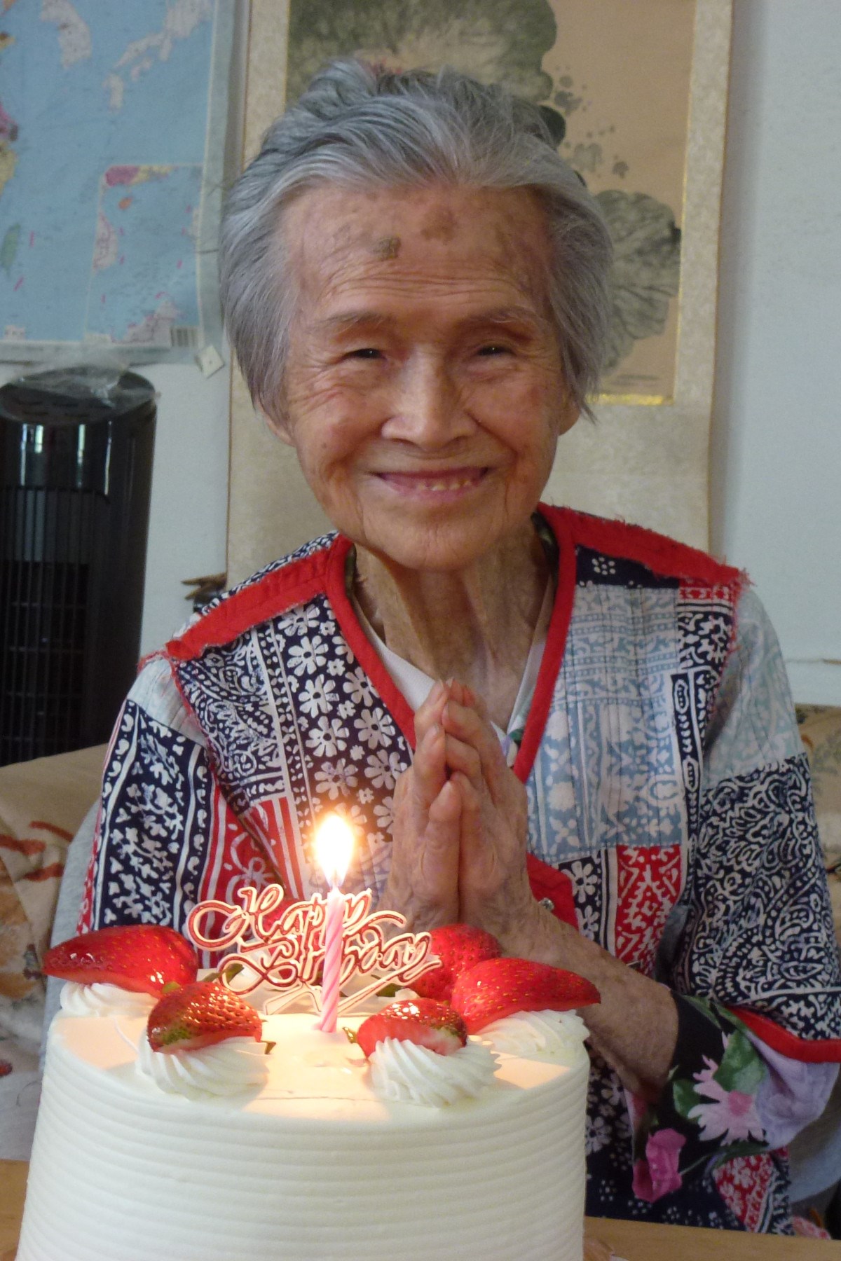 Obituary of Pui Heung Wong