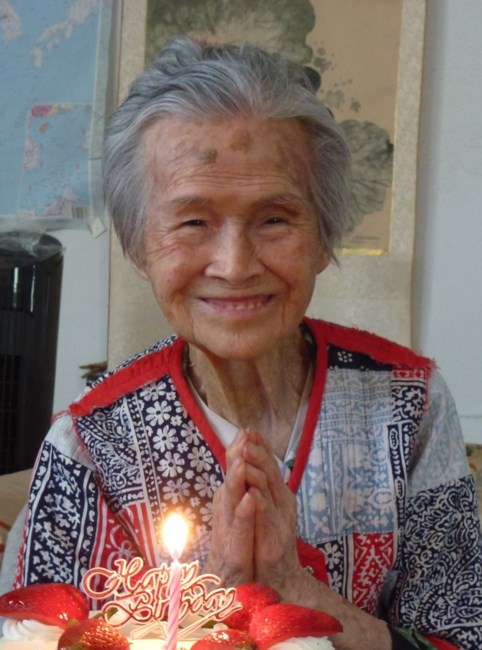 Obituary of Pui Heung Wong