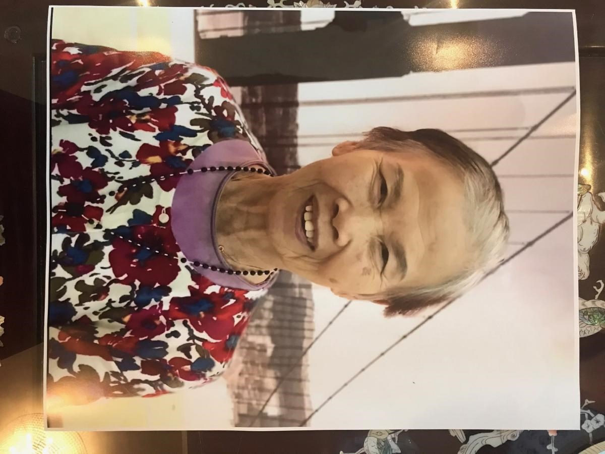 Avis de décès de Cụ Bà  Maria Đinh Thị Hiếu