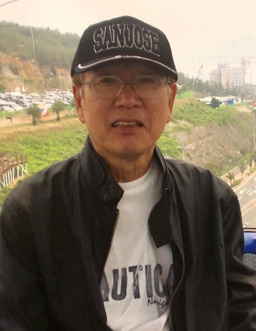Obituary of John M Chung