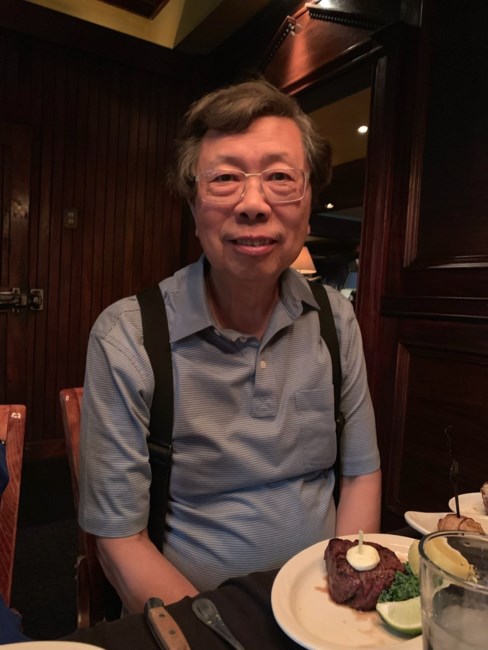 Obituary of Chungkae C Cheng