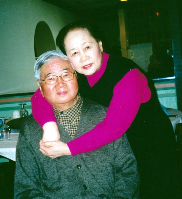 Obituary of Peter Wen-Kuang Lo