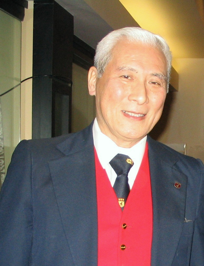 Obituary of David Clifford Wong