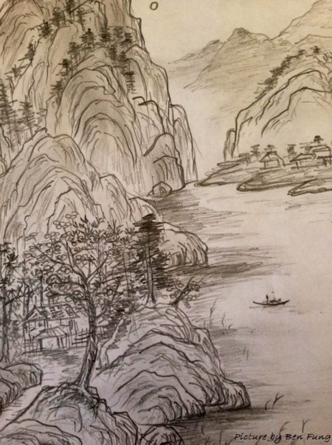 Obituary of Ben Fung