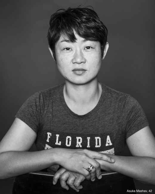 Obituary of Asuka Haraguchi Mashav