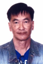 Chung Yim