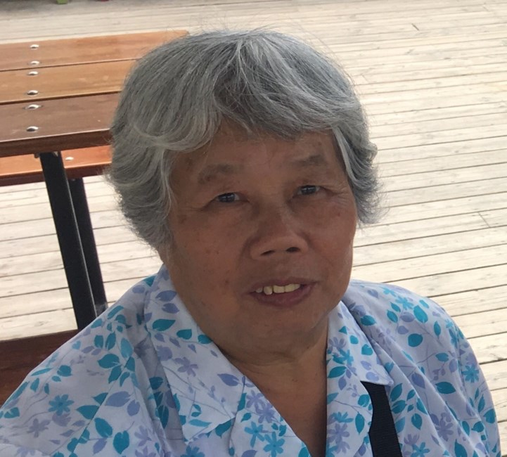 Obituary of Ai Huan Wang