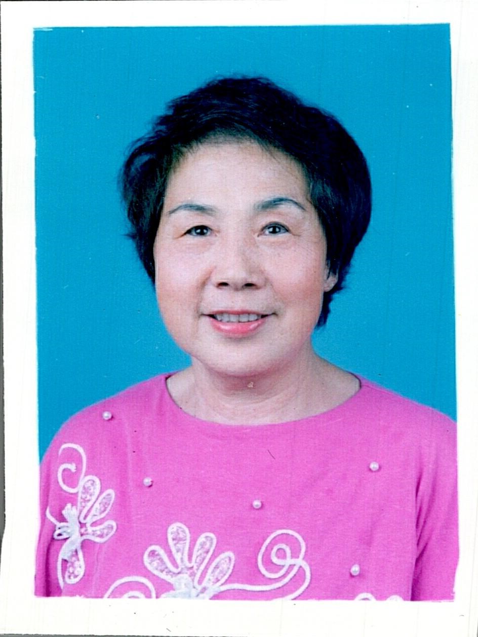 Obituary of Chun Chiu Ku