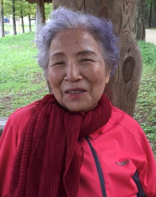 Obituary of Chung Park