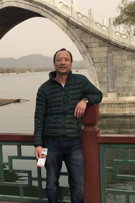 Obituary of Guodong Lin